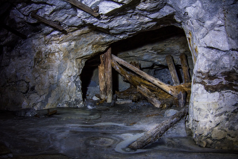 Слюдорудник