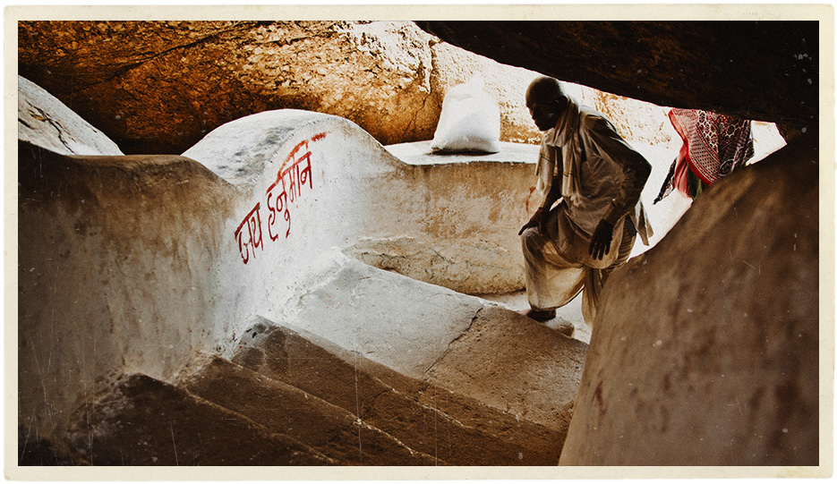 Hampi. Hanuman Temple