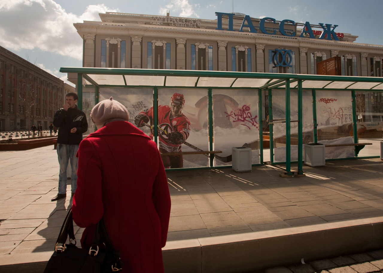 ЕКБ апрель (серия)