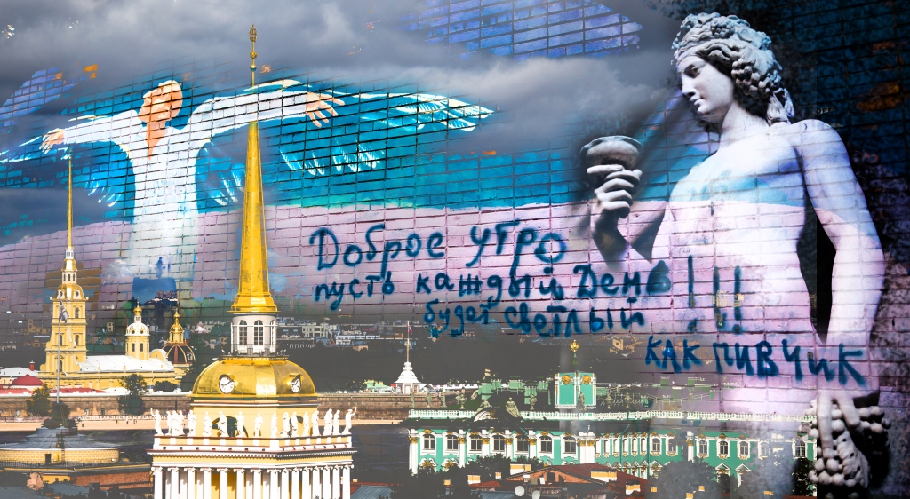 В ПИТЕРЕ ПИТЬ (ПарадныйНеПарадный) (серия)