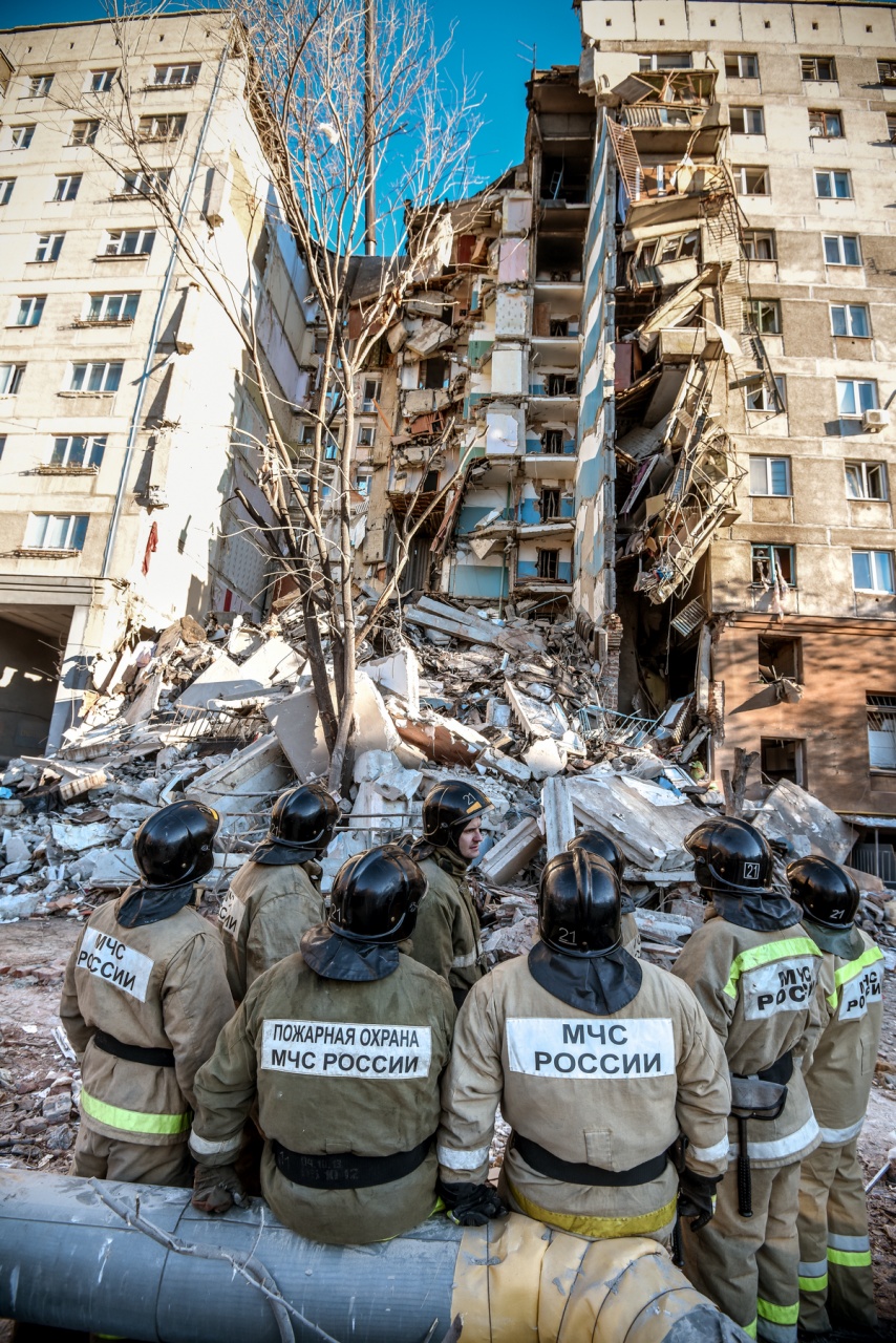 Трагедия в Магнитогорске (серия)