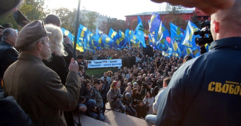 Украина УПА митинг автора 