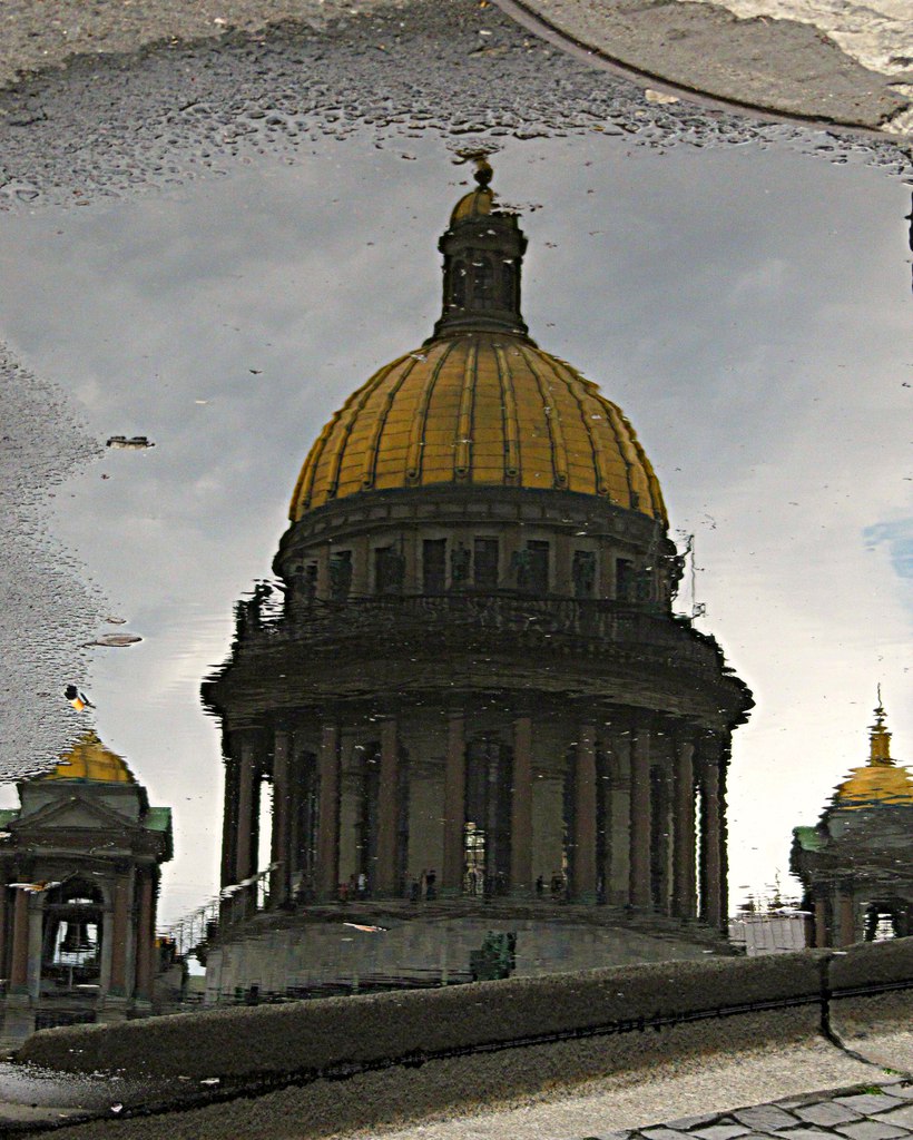 Отражения (серия)