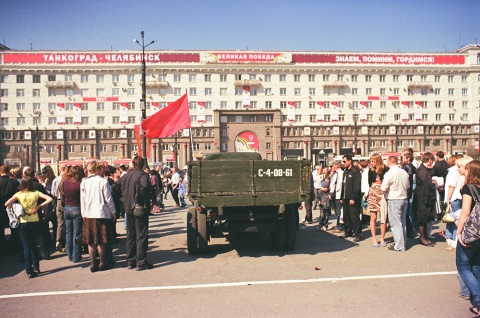 День Победы в Челябинске. 2011