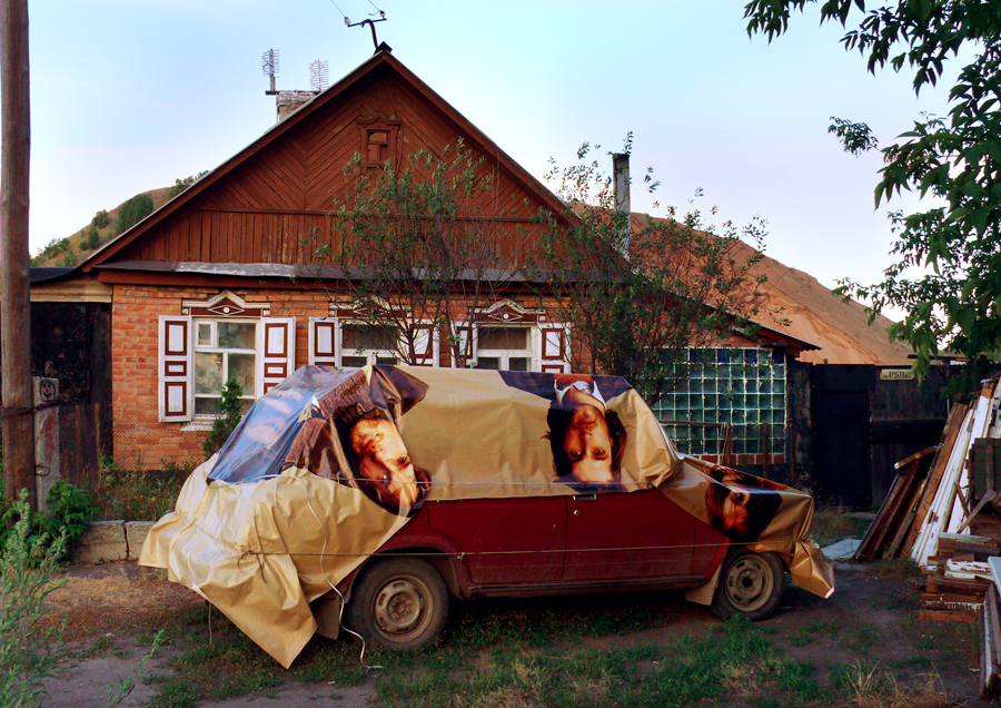 улица Лобачевского