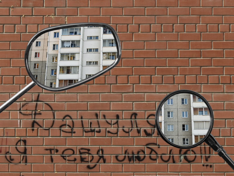 Стоянка мотоциклов