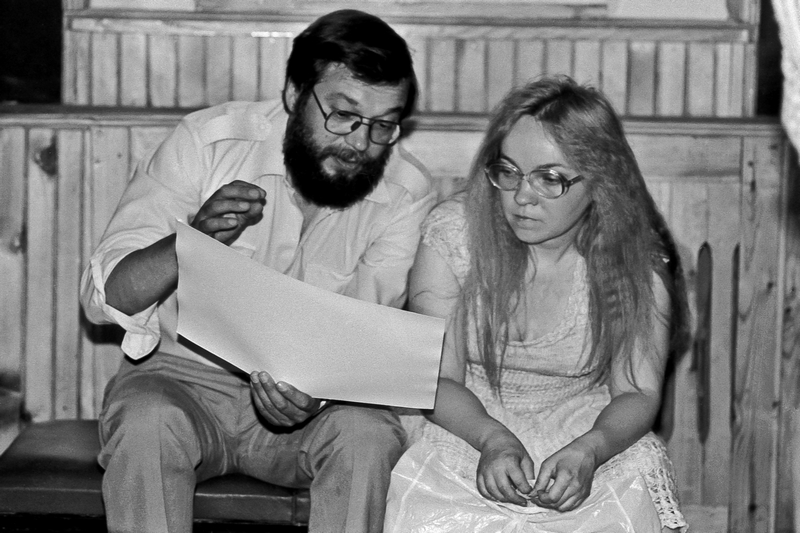Мастер класс Андрея Баскакова 1986год