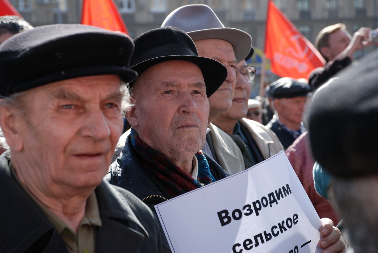 Красный первомай (серия)