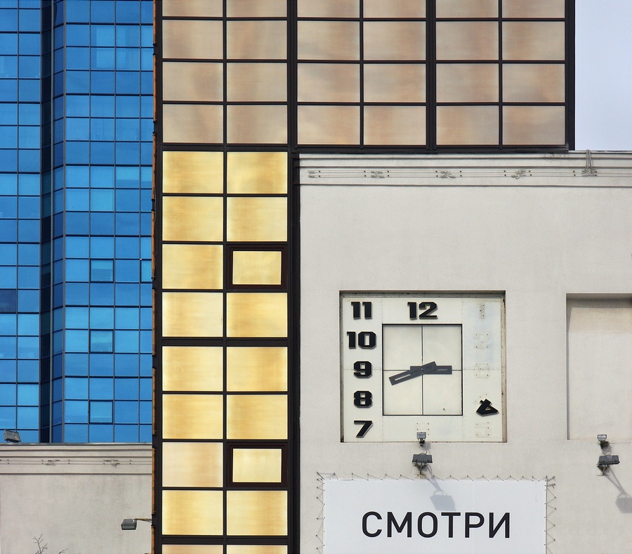 И. Резницкий. Сказка о потерянном времени