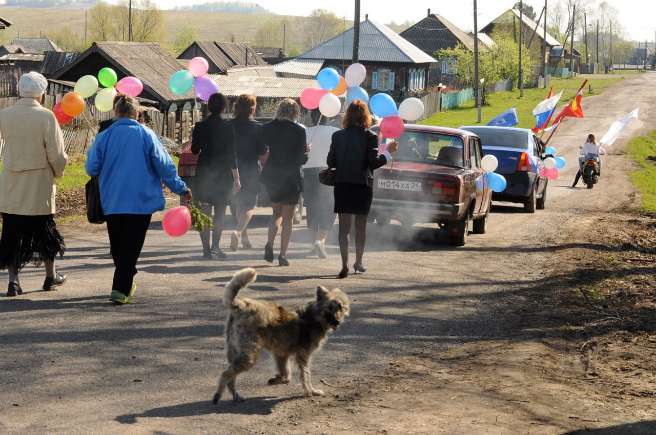 День Победы в моей деревне (серия)