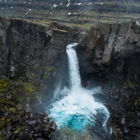Водопад в Исландии автора dimabalakirev