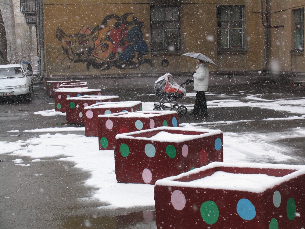 Последний снег