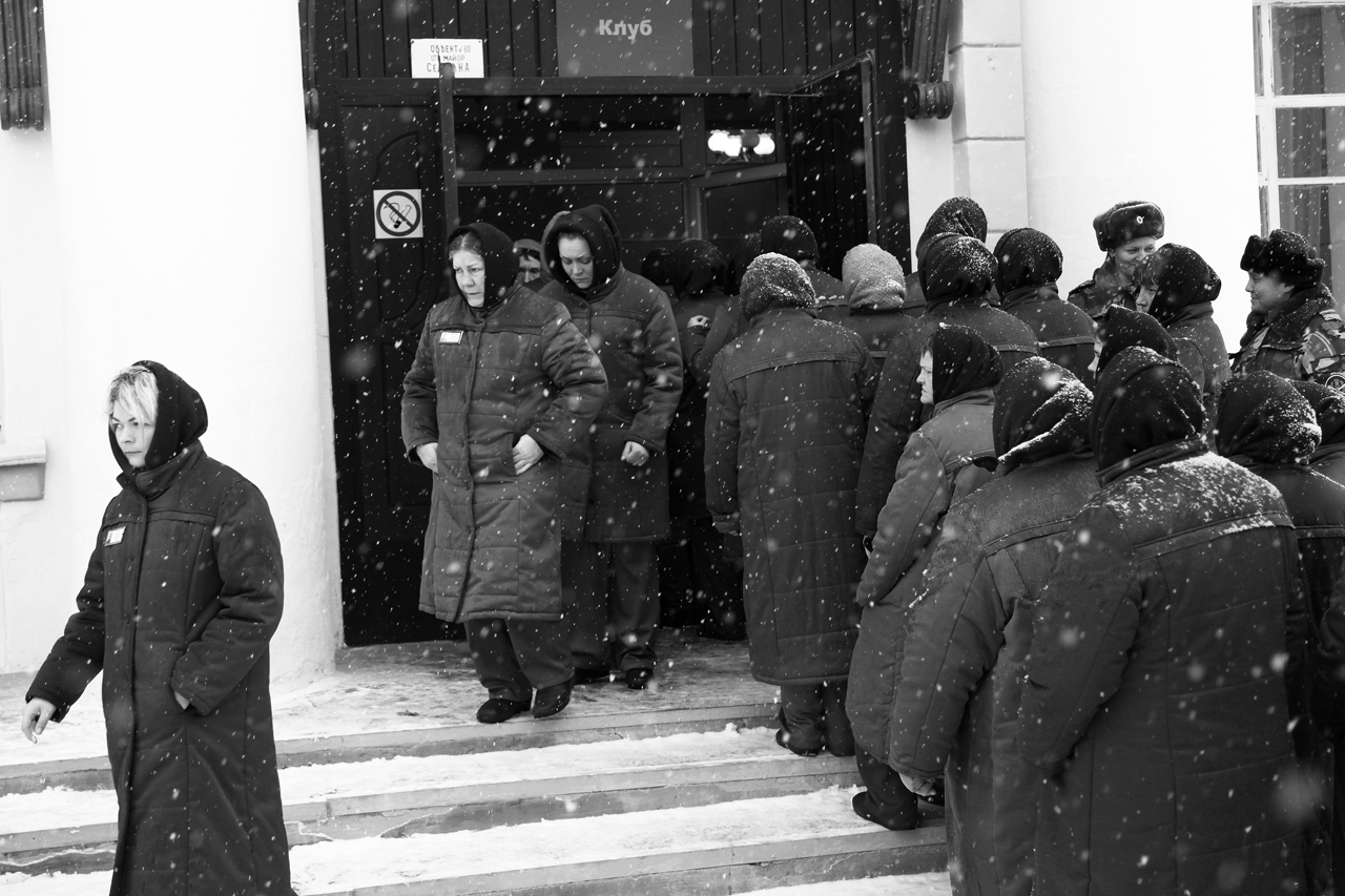 Надежды... (серия)