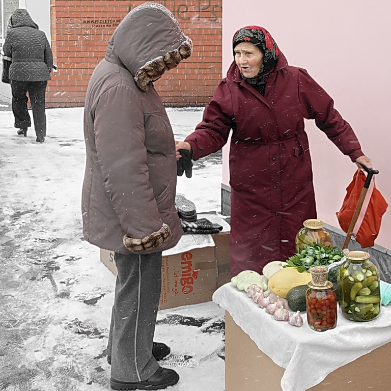 "Пенсия маленькая..."