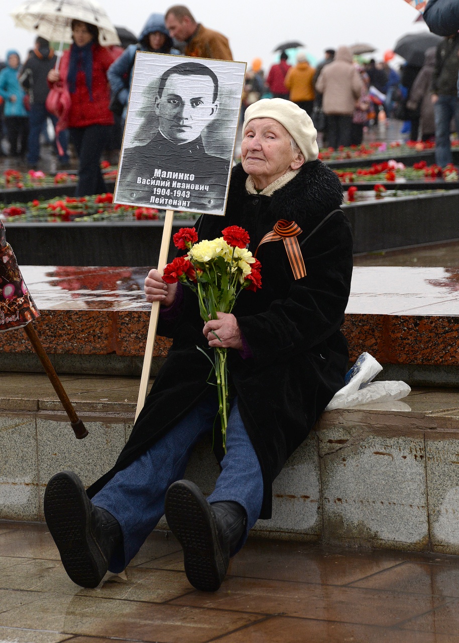 Парад памяти (серия)