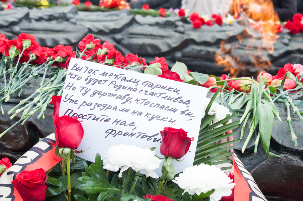 ДЕНЬ ПОБЕДЫ (ч-1)