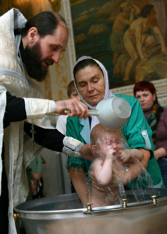 Крещение.