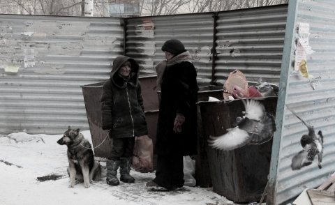 Без Определенного Места Жительства....