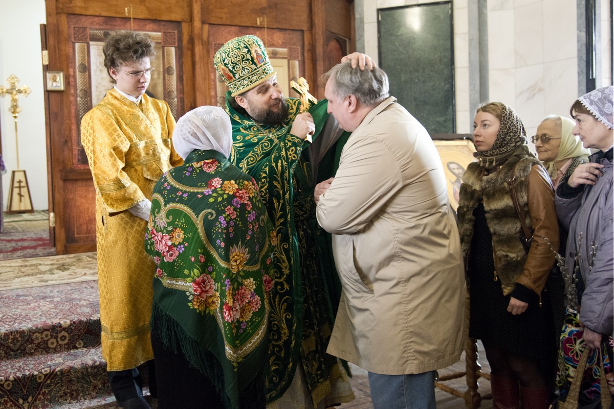 Вербное Воскресенье (серия)