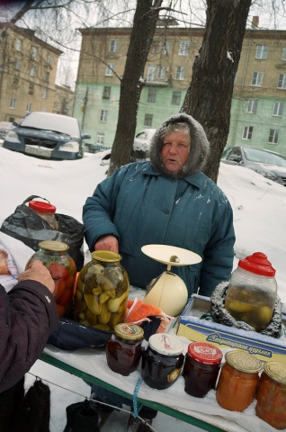 базарчик автора kataeva