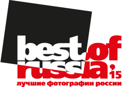 Южноуральцы — победители «The Best Оf Russia-2015»