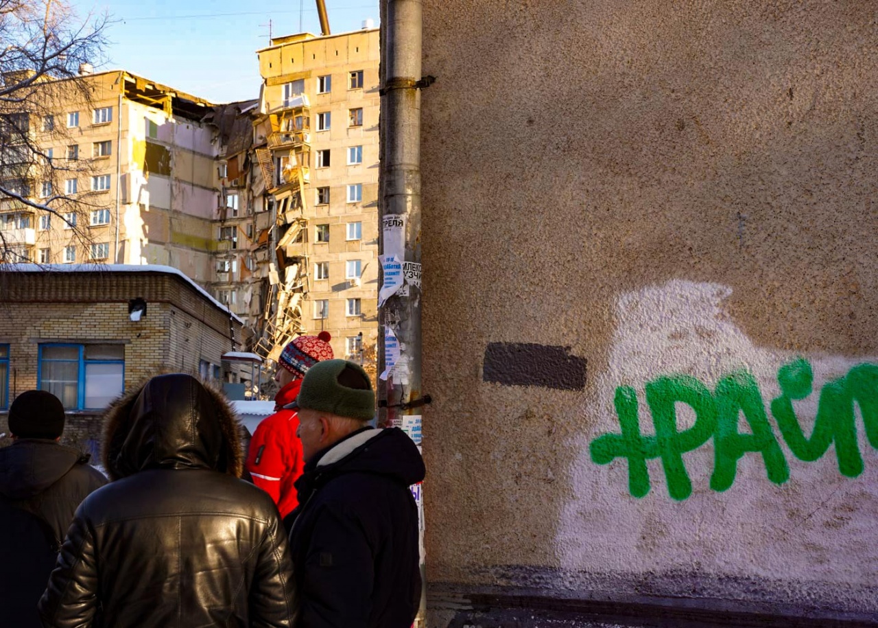 ... (серия)