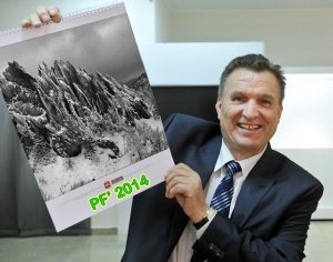  Фотоклуб «Каменный пояс» приглашает на заседание
