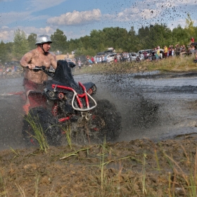 одержимый автора chervyakov