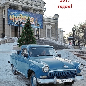 Поздравительная открытка автора Kuvshinov
