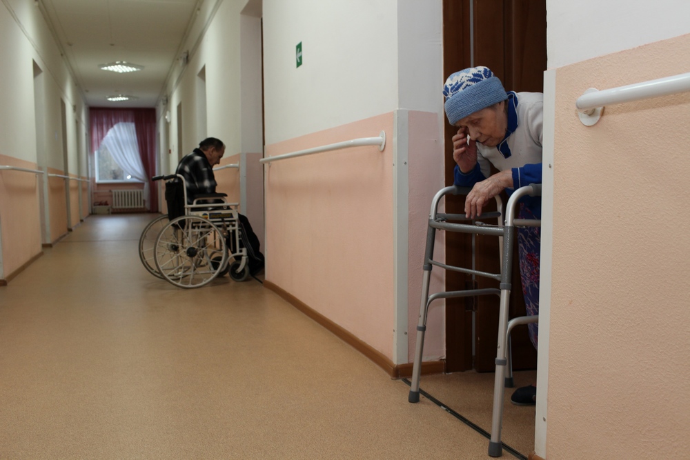 ДОМ СТАРОСТИ