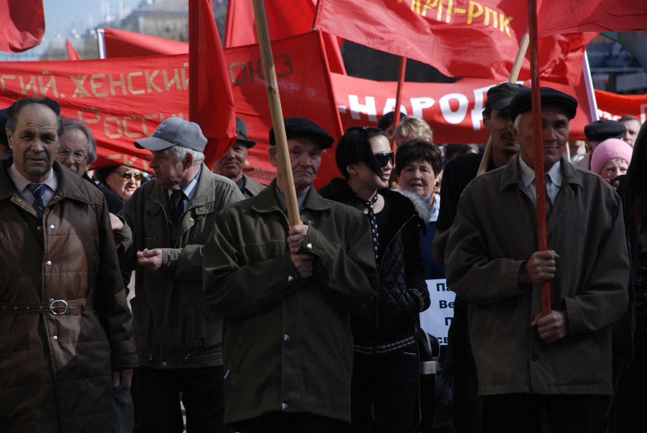 Красный первомай (серия)