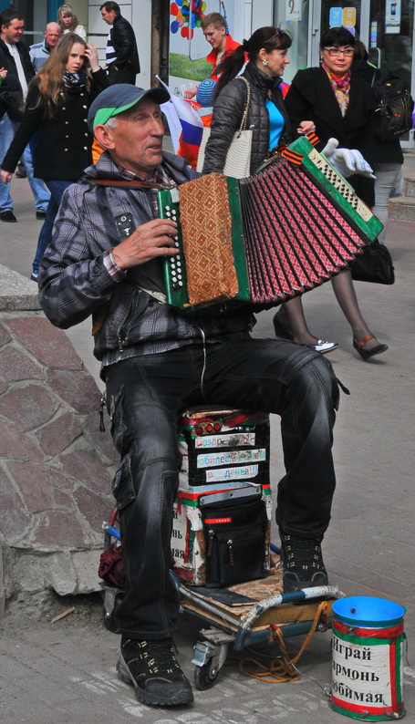 "народный" артист.