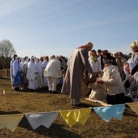 Праздник (серия)