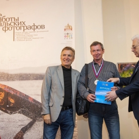 Анатолий Донейко, 3 место в номинации «Жизнь города» автора admin