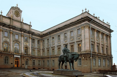 Мраморный дворец, Государственный Русский музей, Санкт-Петербург