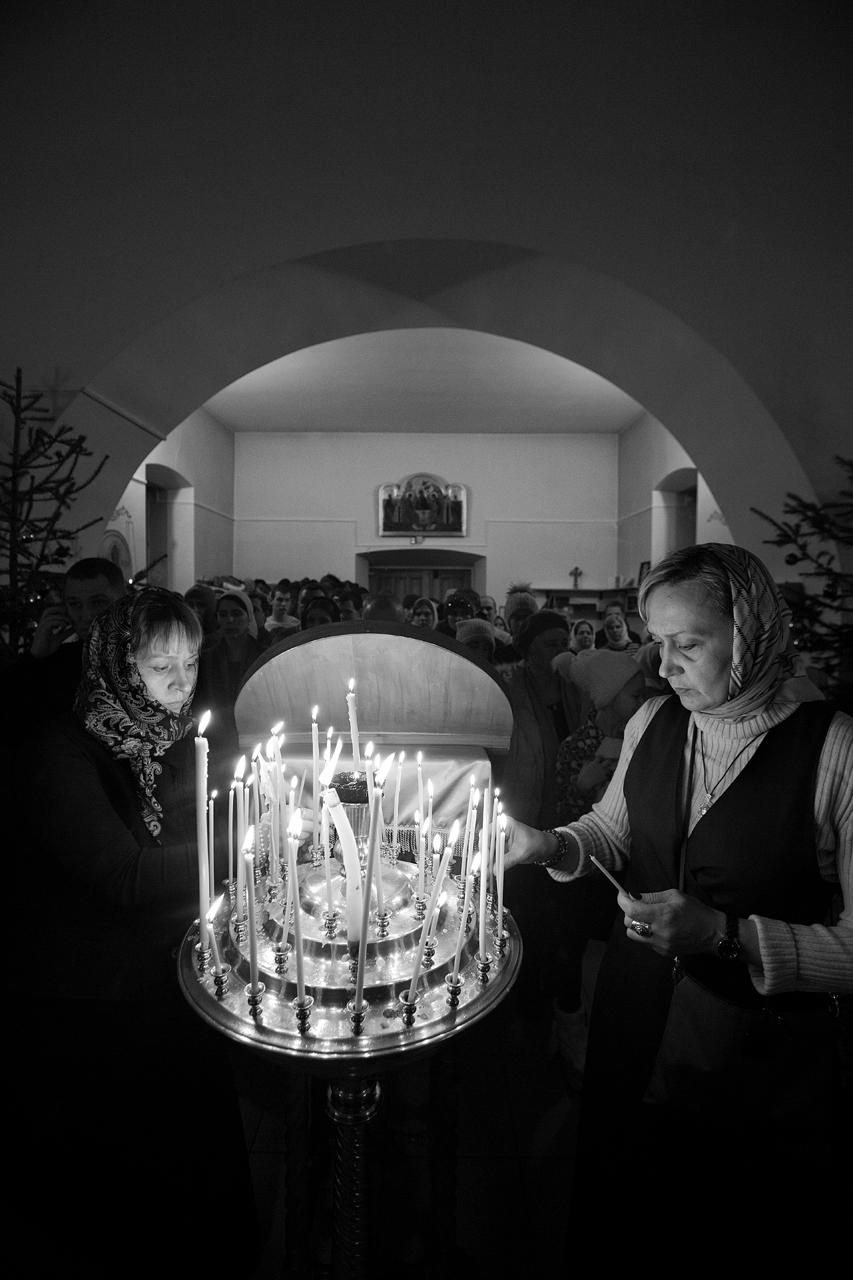 Рождество (серия)