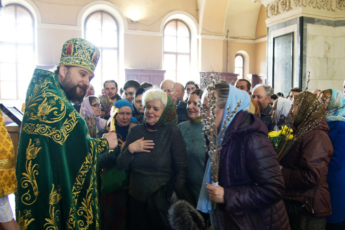 Вербное Воскресенье (серия)