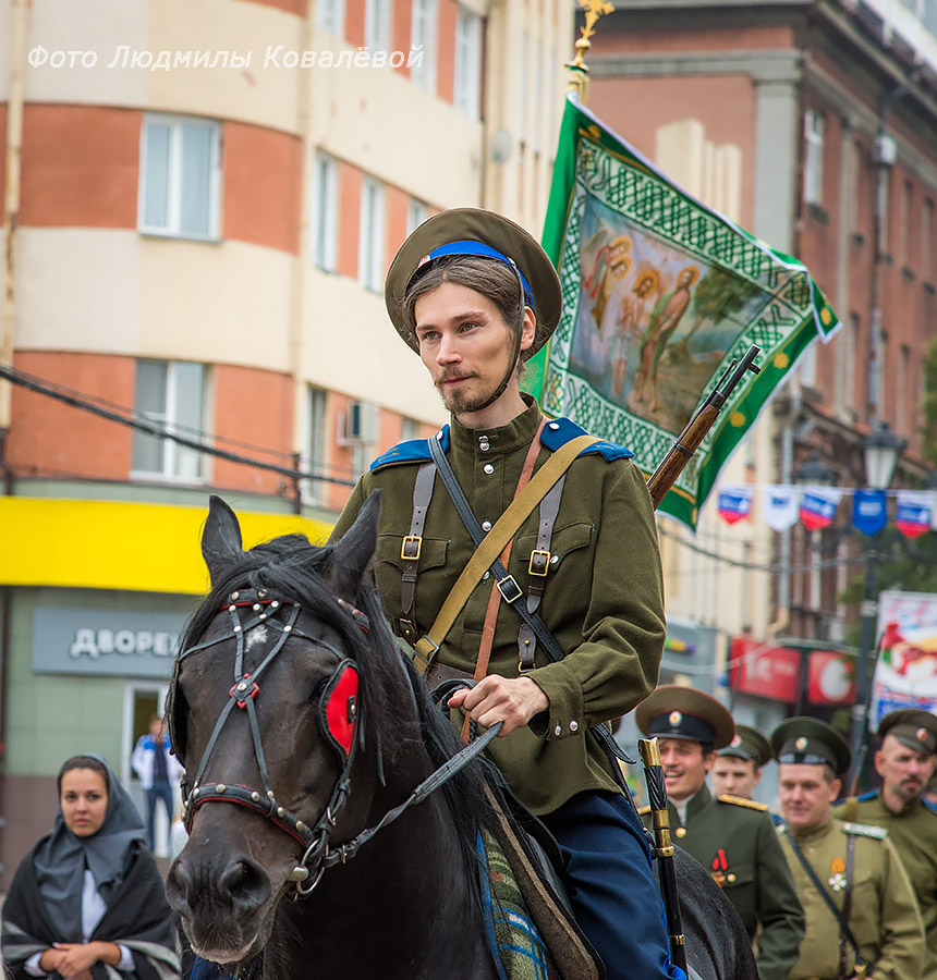 Людмила Ковалёва. 100 лет Первой мировой войне