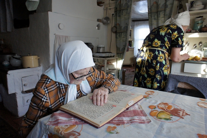 Серия "102 года". Александр Мизуров. Миасс