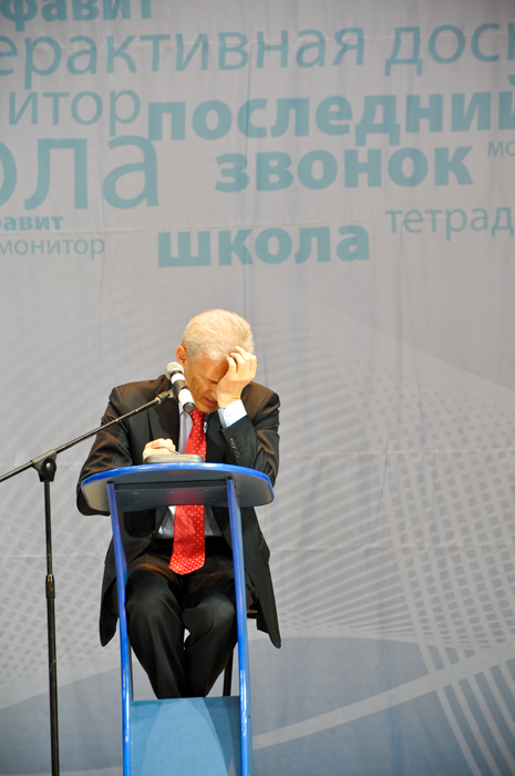 Министр в раздумьях