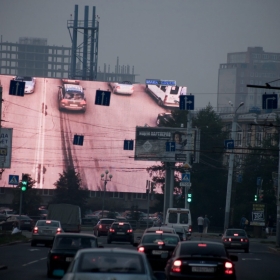 разводной мост