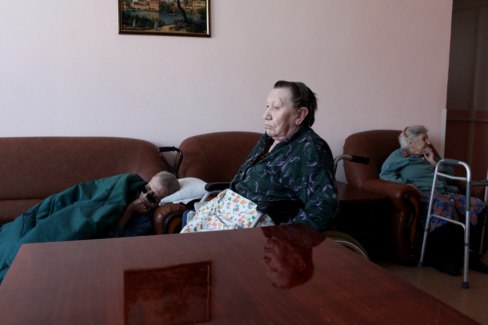 ДОМ СТАРОСТИ
