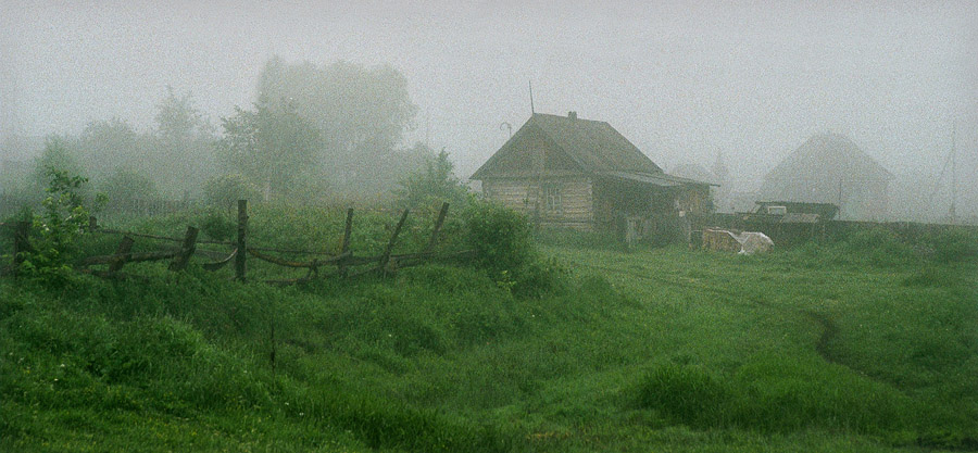 Утро туманное