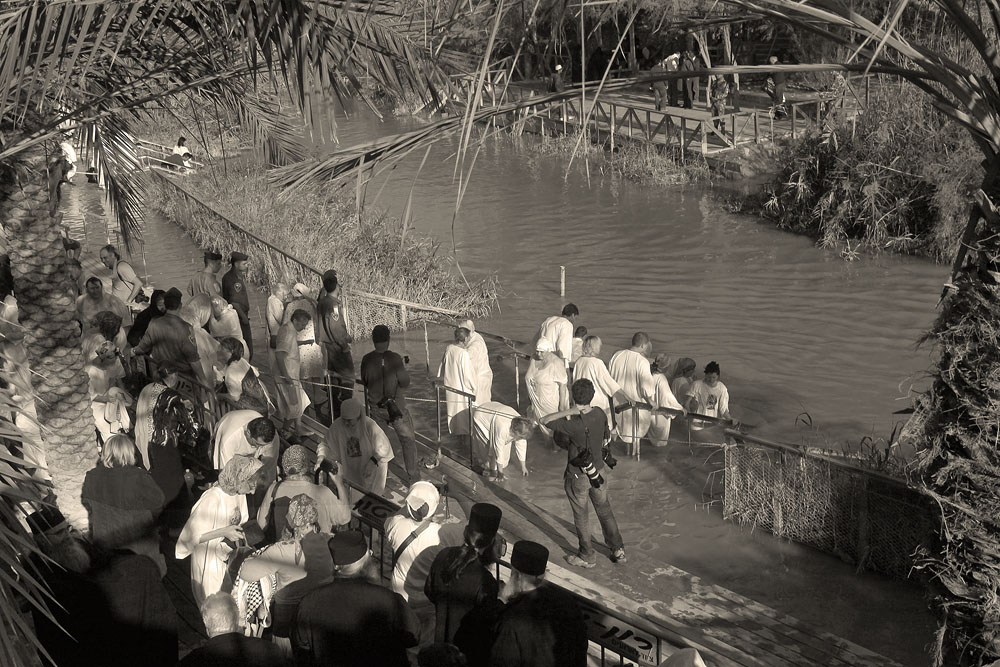 В водах Иордана