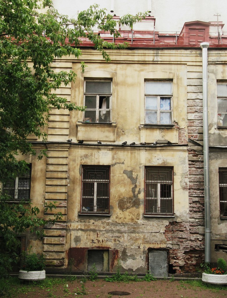 Другая сторона Питера (серия)