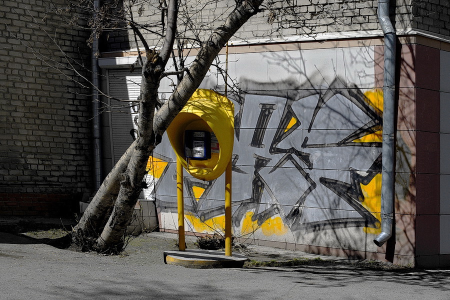 В городе весна