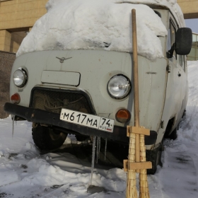 Скорей бы уж весна