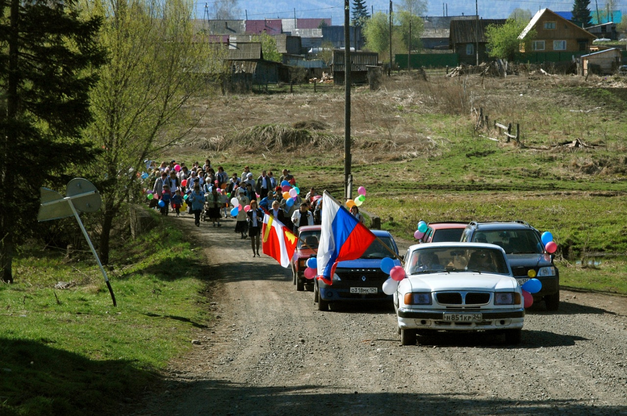 День Победы в моей деревне (серия)
