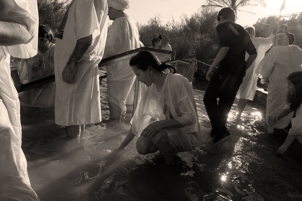 В водах Иордана