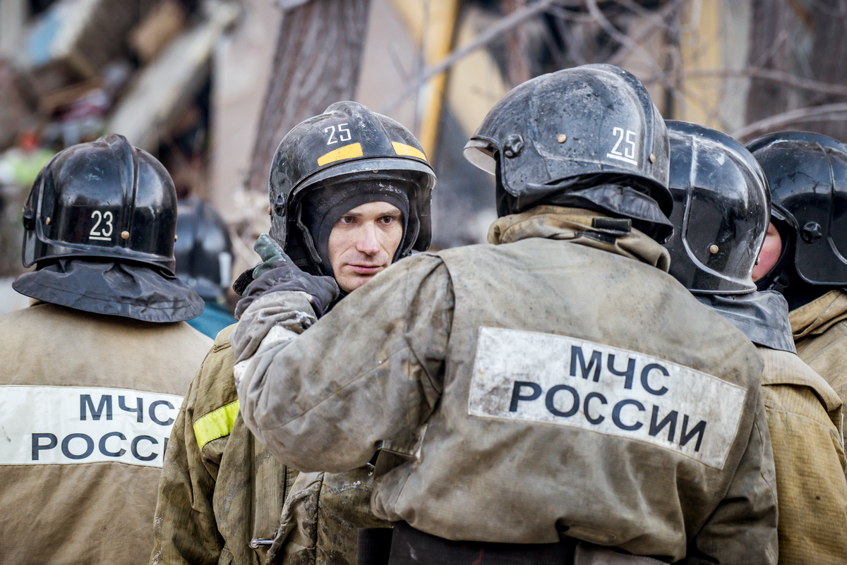 Трагедия в Магнитогорске (серия)